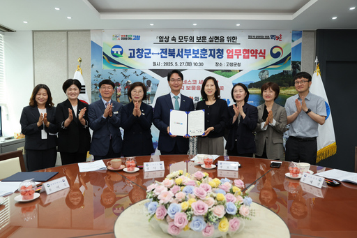 기사사진