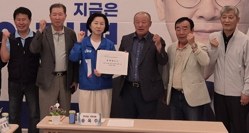 기사사진
