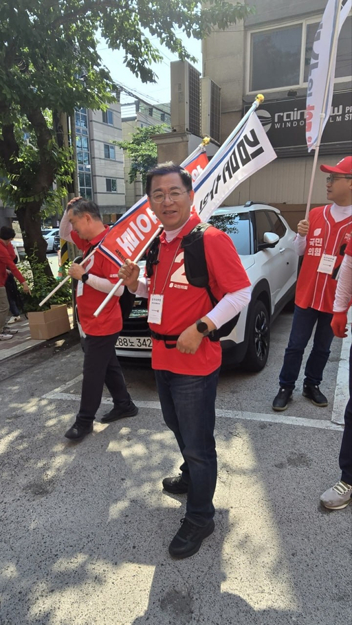 기사사진