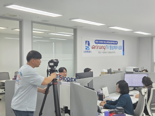 기사사진