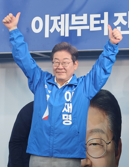 기사사진