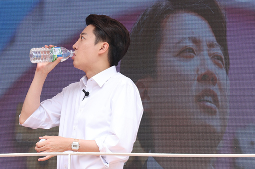 기사사진