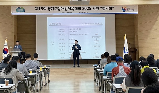 기사사진