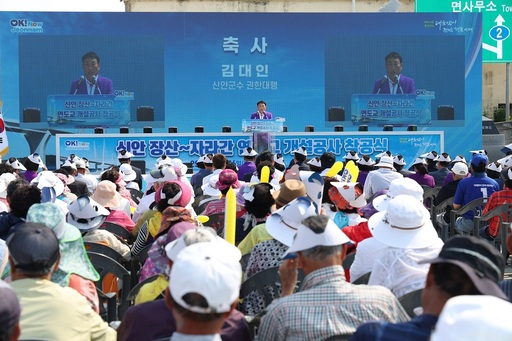 기사사진