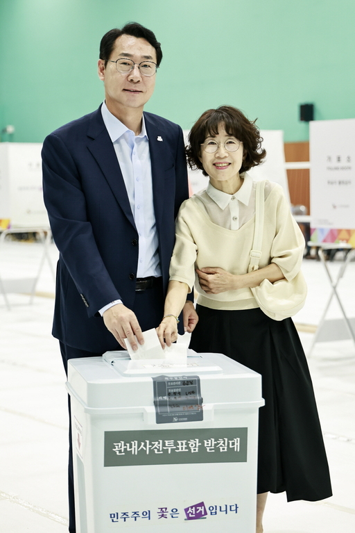 기사사진