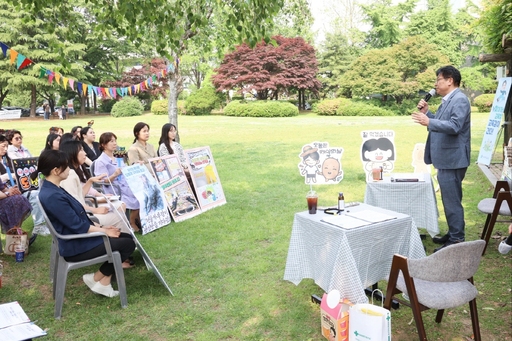 기사사진