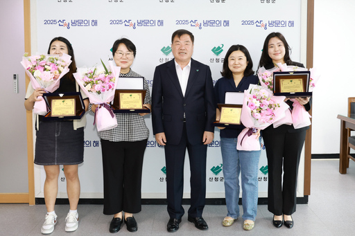 기사사진