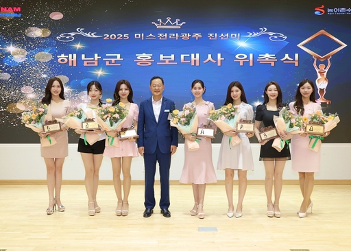 기사사진