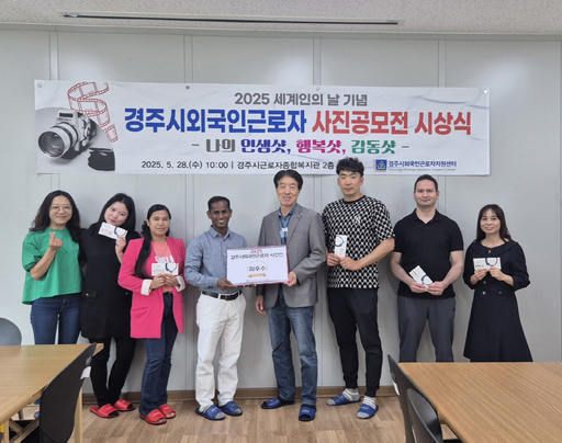 기사사진
