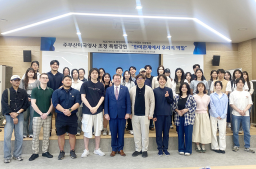 기사사진