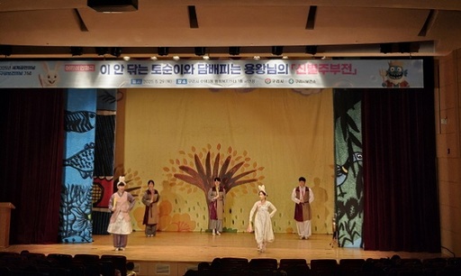 기사사진