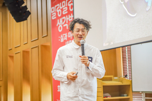 기사이미지