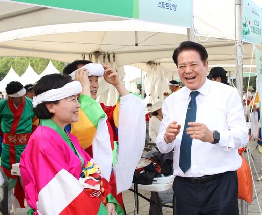 기사사진