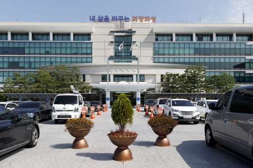 기사사진
