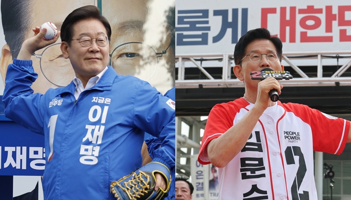 [M커버스토리] 입시 개편·사교육비 해소, ‘핵심 과제’였지만 대책은 전무했다