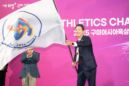 기사사진
