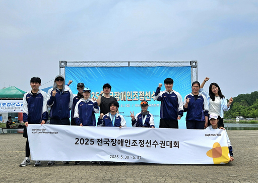 기사사진