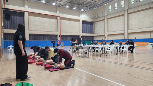 기사사진