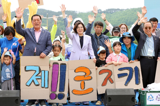 기사사진