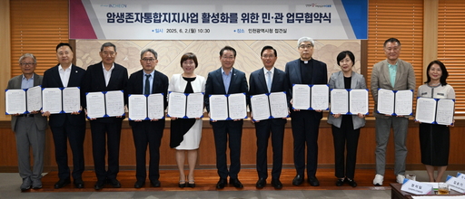 기사사진