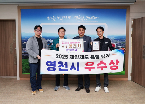 기사사진