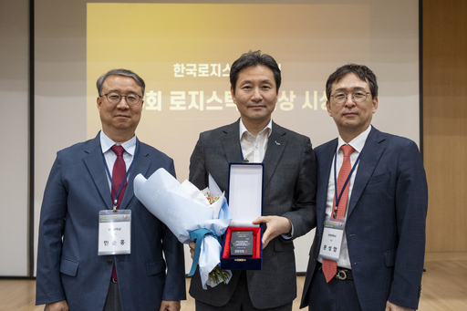 기사사진