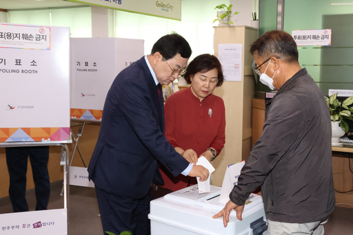 기사사진