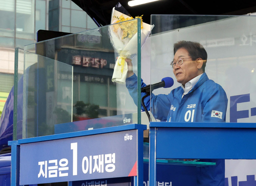 기사사진