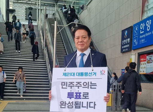 기사사진