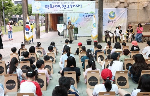 기사사진