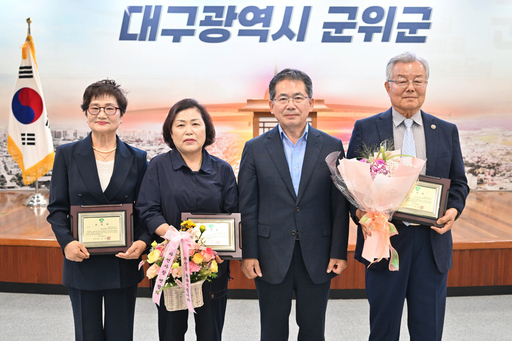 기사사진