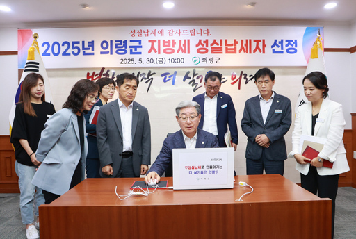 기사사진