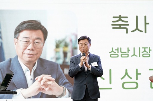기사사진