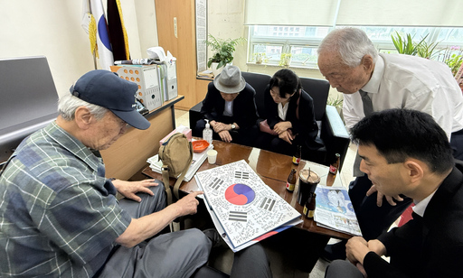 기사사진