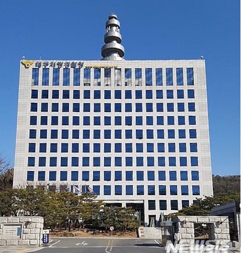 기사사진