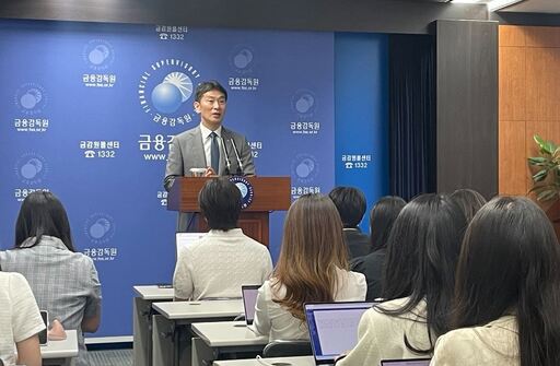 이복현 전 금감원장, 3년 임기 마무리…금융 혁신·디지털 전환·소통 강조하며 퇴임