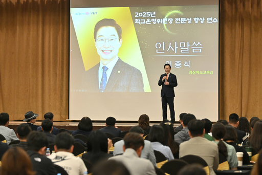 기사사진