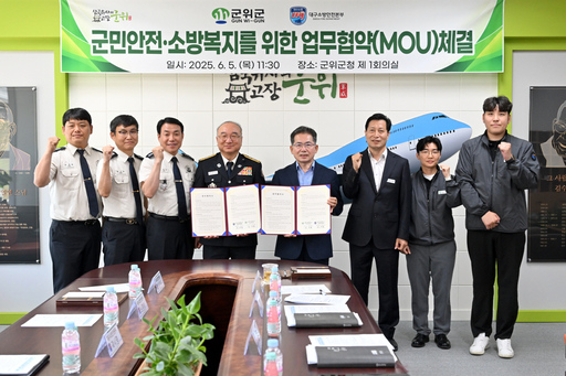 기사사진