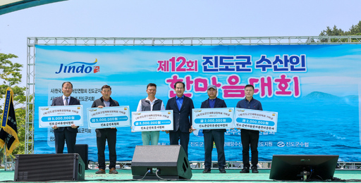기사사진