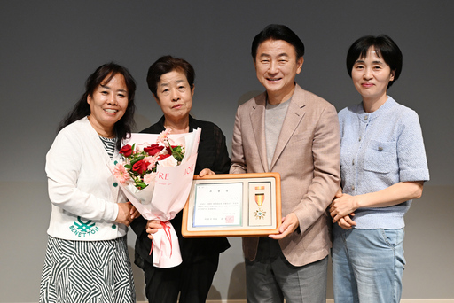 기사사진