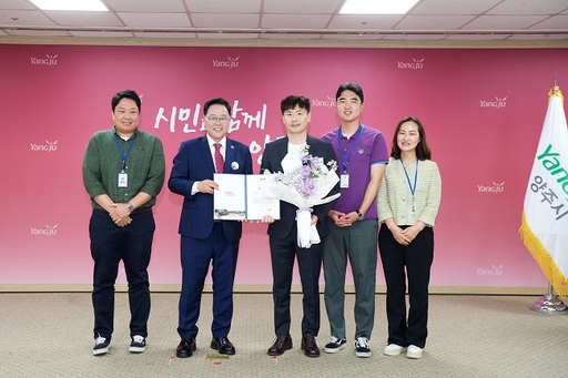 기사사진
