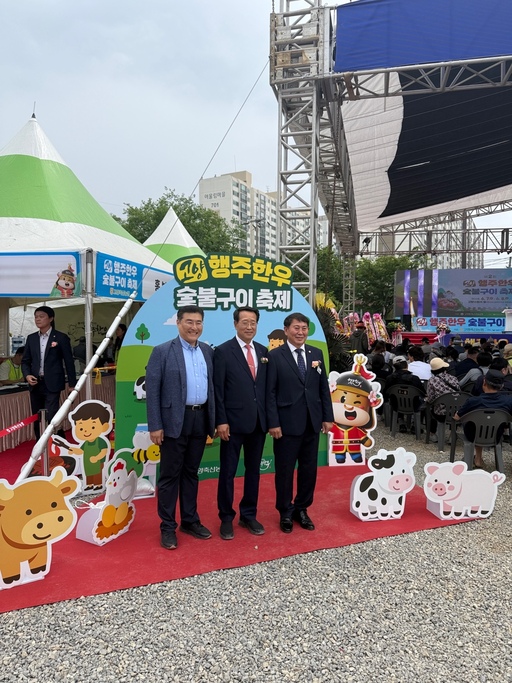 기사사진