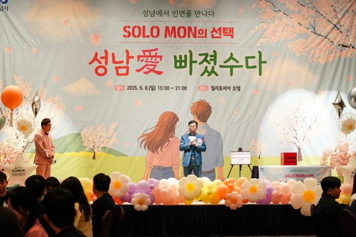 기사사진