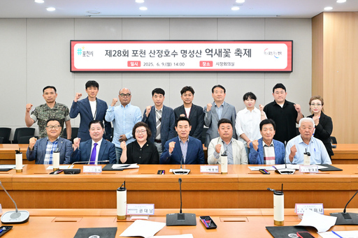기사사진