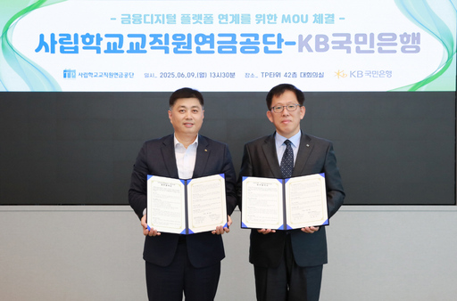 기사사진