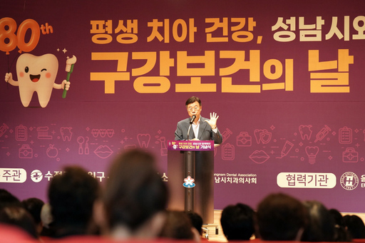 기사사진