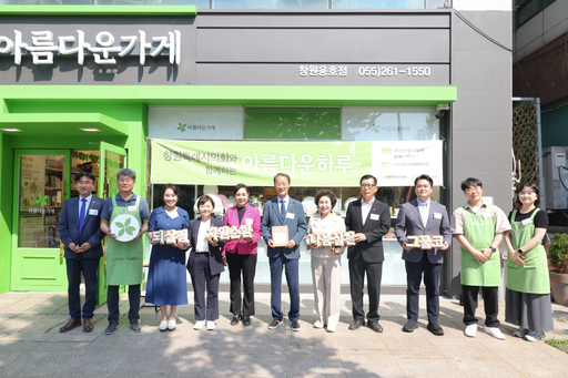 기사사진