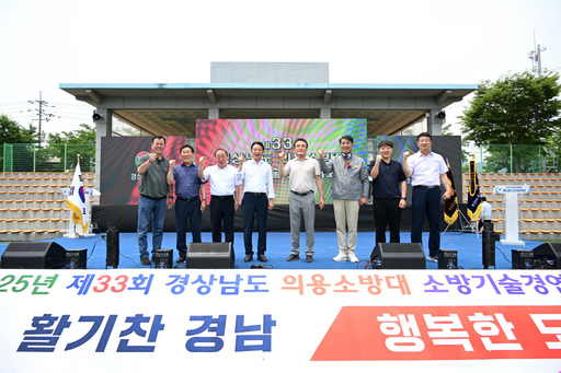 기사사진