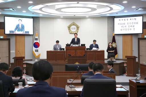 기사사진