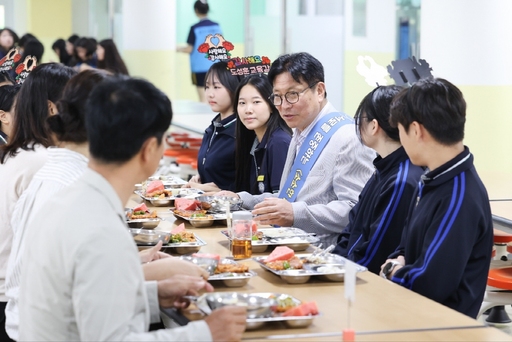 기사사진
